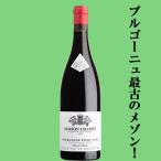 お酒の専門店ファースト Yahoo!店の商品画像