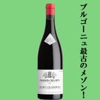 お酒の専門店ファースト Yahoo!店の商品画像
