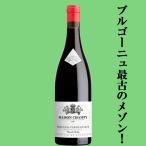 お酒の専門店ファースト Yahoo!店の商品画像