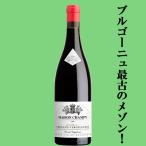 お酒の専門店ファースト Yahoo!店の商品画像