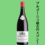 お酒の専門店ファースト Yahoo!店の商品画像