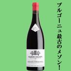 お酒の専門店ファースト Yahoo!店の商品画像