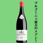 お酒の専門店ファースト Yahoo!店の商品画像