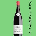 お酒の専門店ファースト Yahoo!店の商品画像