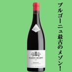 お酒の専門店ファースト Yahoo!店の商品画像