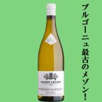 お酒の専門店ファースト Yahoo!店の商品画像