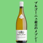 お酒の専門店ファースト Yahoo!店の商品画像