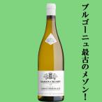 お酒の専門店ファースト Yahoo!店の商品画像