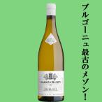 お酒の専門店ファースト Yahoo!店の商品画像