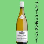 お酒の専門店ファースト Yahoo!店の商品画像