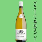 お酒の専門店ファースト Yahoo!店の商品画像
