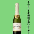 【お手頃価格！女性に