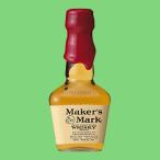 【唯一無二のクラフトウイスキー!】 メーカーズマーク レッドトップ 45度 ミニチュア 50ml(正規輸入品)