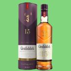 【バーボン樽、オーク