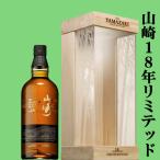 【激レア！】　サント