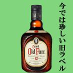 スコッチウィスキー