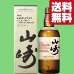【送料無料】【100周年