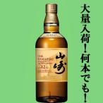 【大量入荷！】【何本