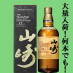 【大量入荷！】【何本