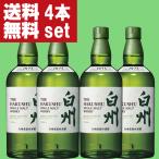 【大量入荷！】【送料