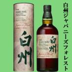 【激レア！超限定！】