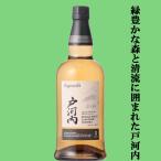 国産ウイスキー