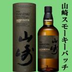 【激レア！超限定！】