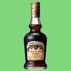 【カシスソーダでお馴染みのカシスリキュール！】　ル