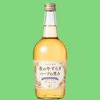 [... здоровье! здоровье sake!]. жизнь sake ночь. .... трава. ..13 раз 700ml