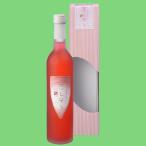 [ body . добрый ликер!]. месяц .. похоже .. ликер 7 раз 500ml(5)