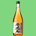 赤兎馬梅酒特別限定酒14度720ml