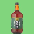 [ здоровье sake. лучший погреб!1 раз .20ml. одежда для!].. sake sen форма печать ..29 раз 1000ml