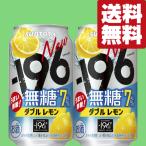 【送料無料】【しっか