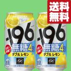 【送料無料】【しっか