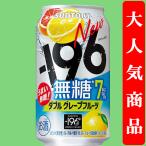 【しっかりとした果実