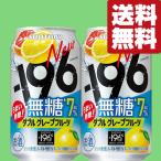 【送料無料】【しっか