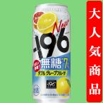 【しっかりとした果実