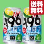 【送料無料】【シーク