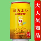 【アルコール度数3%で�