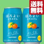 【送料無料】【アルコ