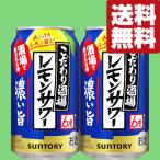 【送料無料】【酒場で