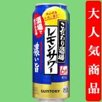 【酒場で愛される味を