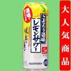 【酒場で愛される味を