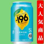【果物を食べた瞬間を
