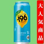 【果物を食べた瞬間を