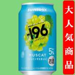 【果物を食べた瞬間を