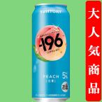 【果物を食べた瞬間を