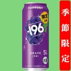 【季節限定9/24発売】�