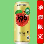 【季節限定10/28発売】�