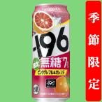 【季節限定9/30発売】�